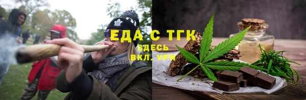 шишки Михайлов