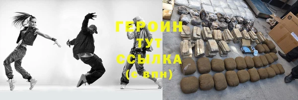 мяу мяу мука Магадан
