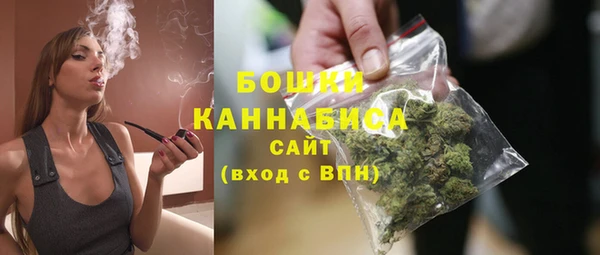 Альфа ПВП Волосово