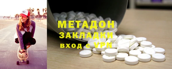 apvp Шарыпово