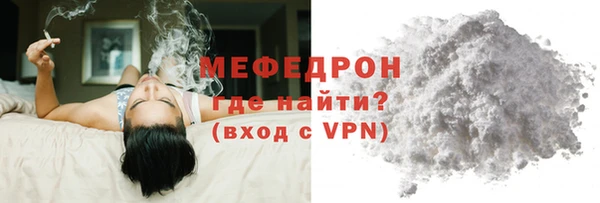 a pvp Михайловск