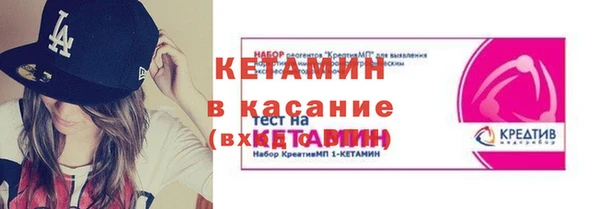 гидропоника Верхний Тагил