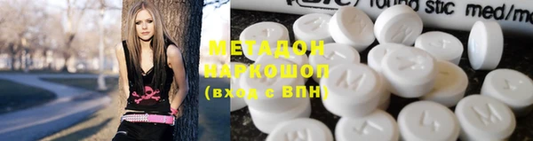 винт Михайловка
