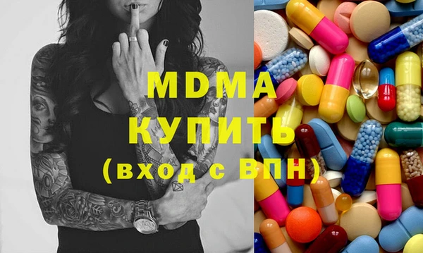 дживик Майский