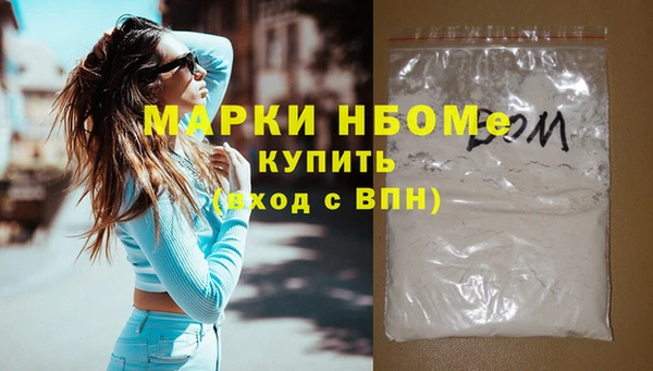 a pvp Михайловск
