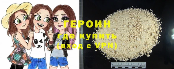 COCAINE Вяземский