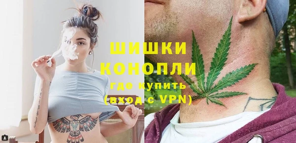 Альфа ПВП Волосово