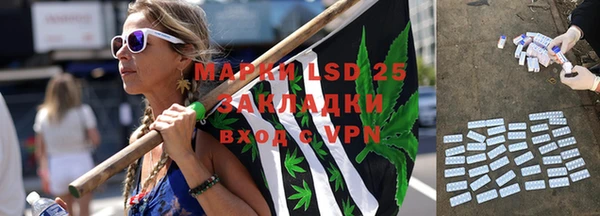 МДМА Магас