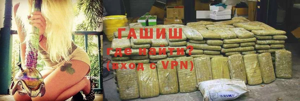 ECSTASY Мегион