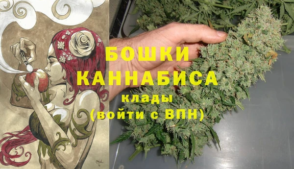 соль курить ск Волоколамск