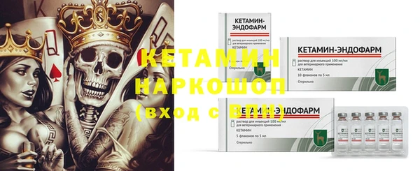 ECSTASY Мегион