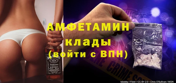 COCAINE Вяземский