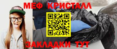 mdpv Кимры