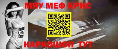 mdpv Кимры