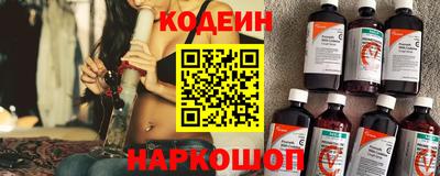 соль ск Азнакаево