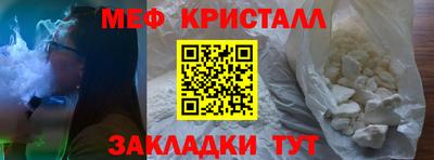 mdpv Кимры