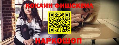 мдпв Берёзовский