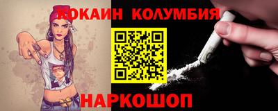 ALPHA PVP Кингисепп