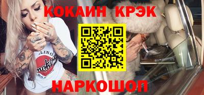 mdpv Кимры