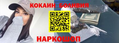 mdpv Кимры