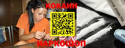ALPHA PVP Кингисепп