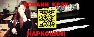 mdpv Кимры