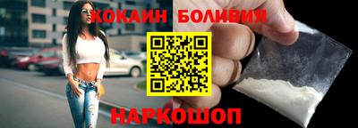 мдпв Берёзовский