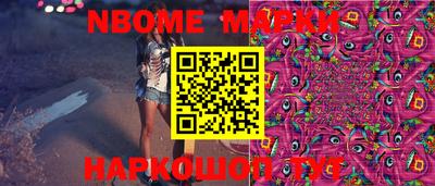 мдпв Берёзовский