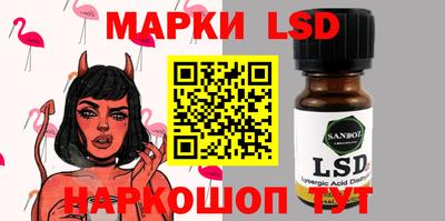 ALPHA PVP Кингисепп