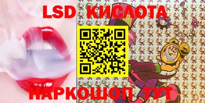 мдпв Берёзовский