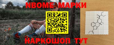 мдпв Берёзовский