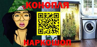 mdpv Кимры