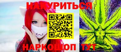 ALPHA PVP Кингисепп