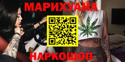 меф Кинель