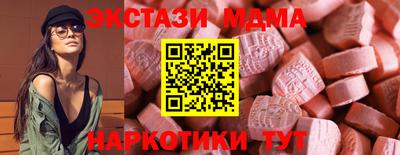 ALPHA PVP Кингисепп