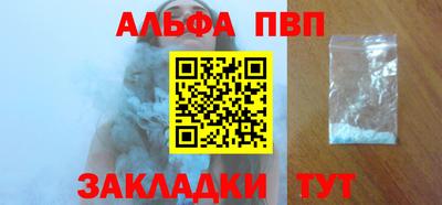mdpv Кимры