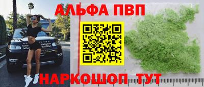 меф Кинель