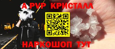 mdpv Кимры