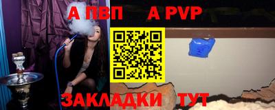 mdpv Кимры