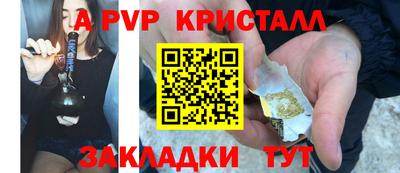 mdpv Кимры