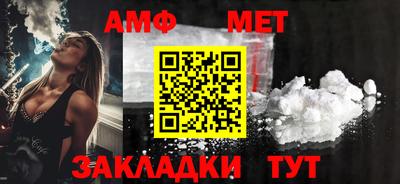 mdpv Кимры