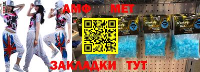 мдпв Берёзовский