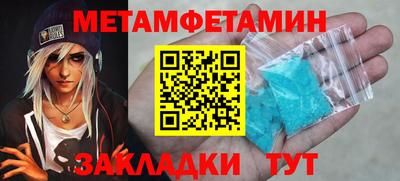 ALPHA PVP Кингисепп
