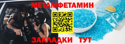 mdpv Кимры