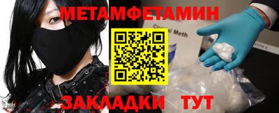 mdpv Кимры