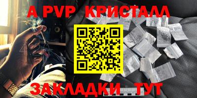 mdpv Кимры