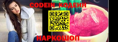 ALPHA PVP Кингисепп