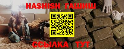 мдпв Берёзовский