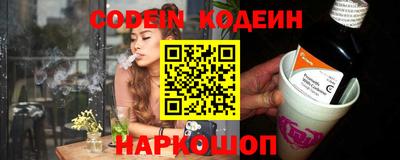 мдпв Берёзовский