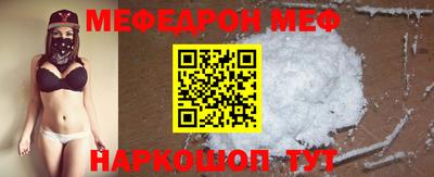 mdpv Кимры